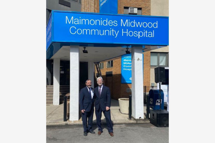 Maimonides Medical Center Announces Maimonides Health, An Expanded Healthcare System Dedicated To Serving Brooklyn