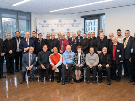 2025 at Maimonides: Year in Review