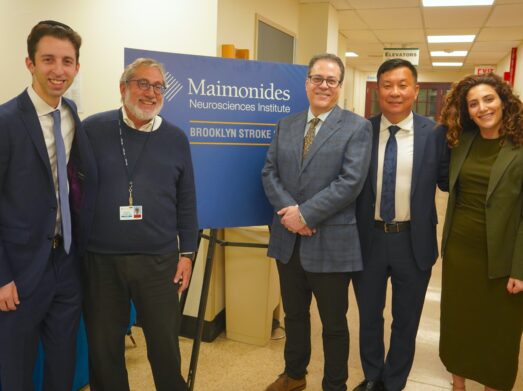 2025 at Maimonides: Year in Review