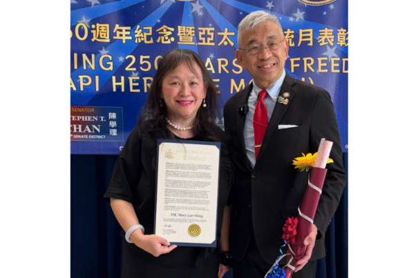 Dr. Mary Lee-Wong Honored as Outstanding Asian American Women Community Leader by New York State Assembly